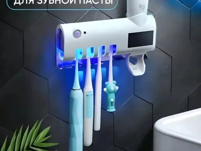Дозатор для зубной пасты, Душанбе