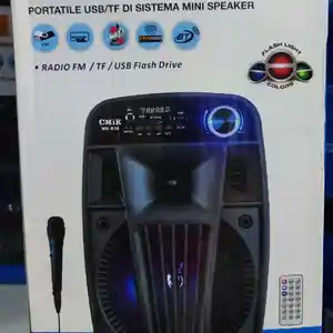 Колонка Smik B16, Душанбе