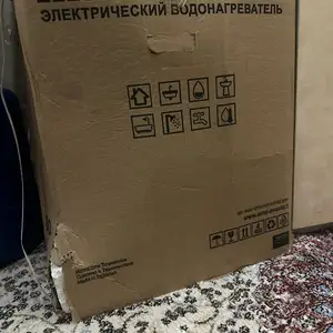 Обогреватель 50л, Душанбе