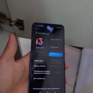 Xiaomi Redmi Note 9, Худжанд