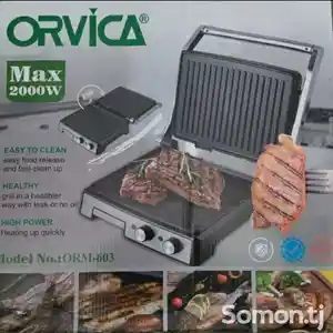 Тостер Orviga max, Душанбе