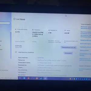 Игровой Ноутбук Dell Core i5-7200, Хуҷанд