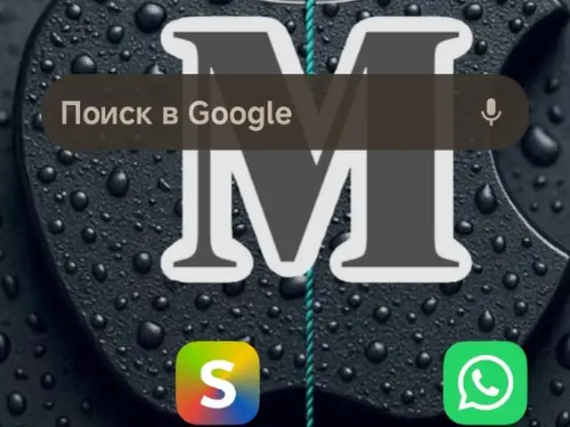 Xiaomi Redmi 14C 4+4 8/128ГБ, Душанбе
