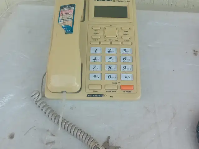 Стационарный телефон, Душанбе
