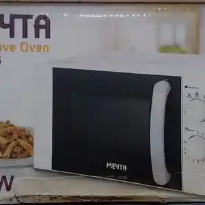 Микроволновая печь Мечта MZ-616, Душанбе