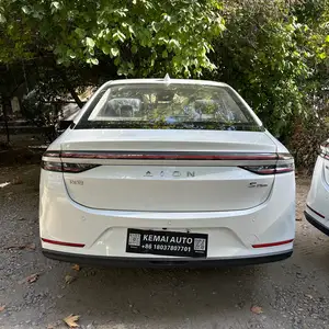 GAC Aion S Plus