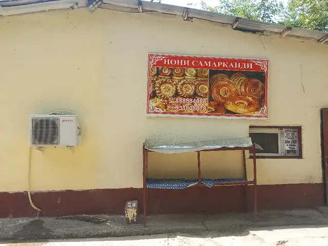 Нонвой ба иҷора, Душанбе - 3