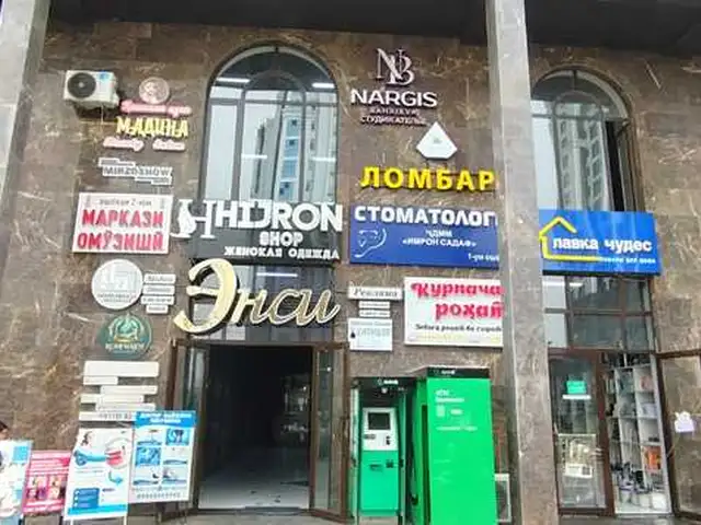 Помещение под свободное назначение, 94м², И. Сомони(Бозори Мехргон), Душанбе