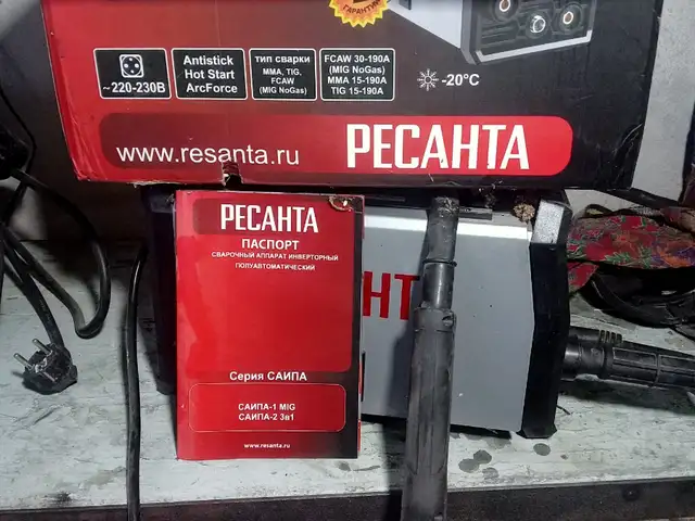 Сварочный аппарат 3+1, Хуҷанд