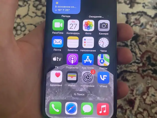 Apple iPhone 12, 64 gb, Black, Бохтар (Курган-Тюбе)