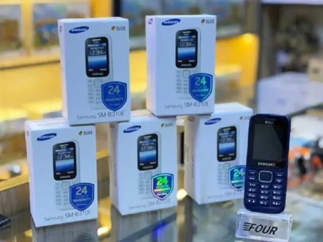 Samsung B310, Душанбе