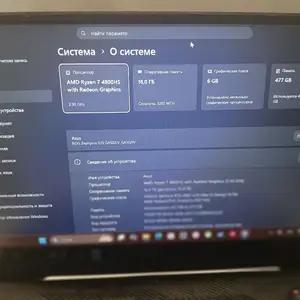 Игровой ноутбук, Душанбе