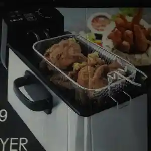 Фритюрница, Душанбе