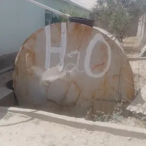 Бочка, 18 тонн, Рӯдакӣ