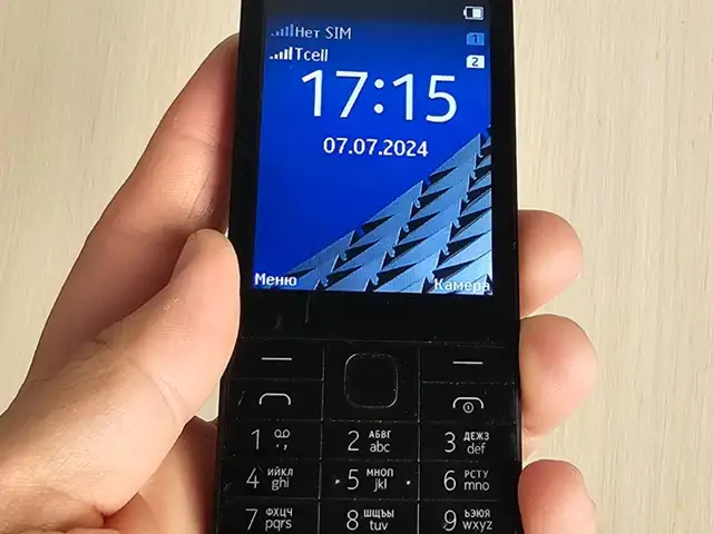 Nokia 225, Хуҷанд