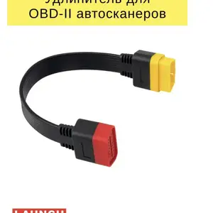 Удлинитель диагностического сканера OBD II для LAUNCH / Кабель переходник, Хуҷанд