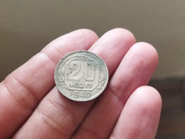 Монета, Душанбе