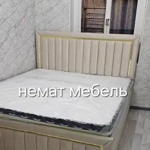 Двухспальный кровать, Душанбе