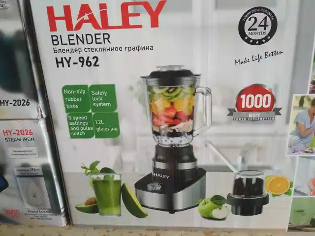 Блендер Haley, Душанбе