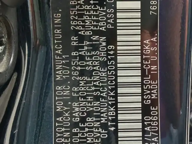 Toyota Camry, 2012, Турсунзода - 9