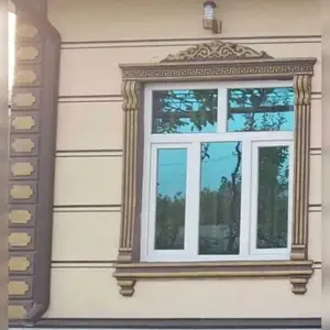 Багети тиреза, Душанбе