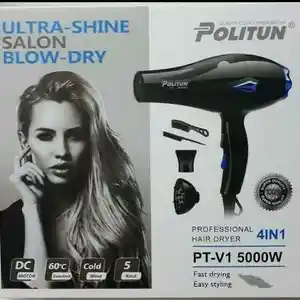 Фен Politun PT-V1 5000W, Душанбе
