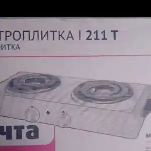 Плита Мечта, Душанбе