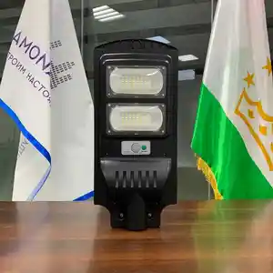 Солнечная панель светодиодная, Душанбе