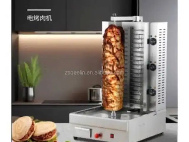 Аппарат для шаурмы, Душанбе