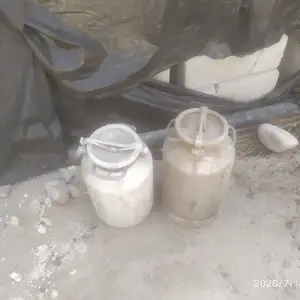 Фляга, Ваҳдат