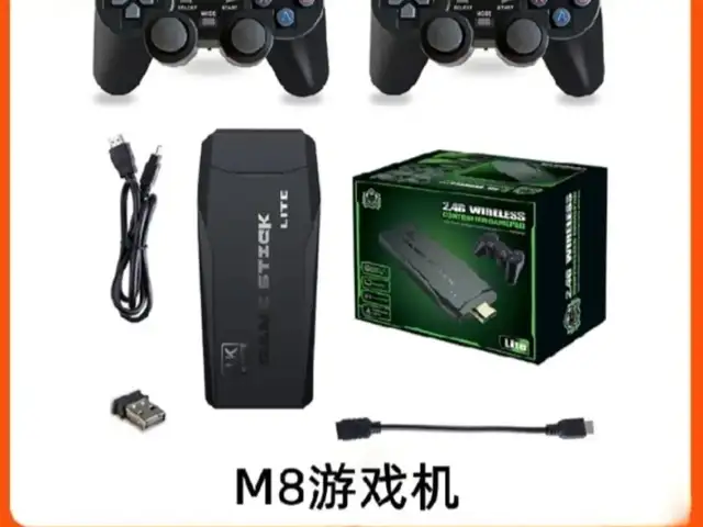 Игровая приставка Game Stick Lite, Худжанд