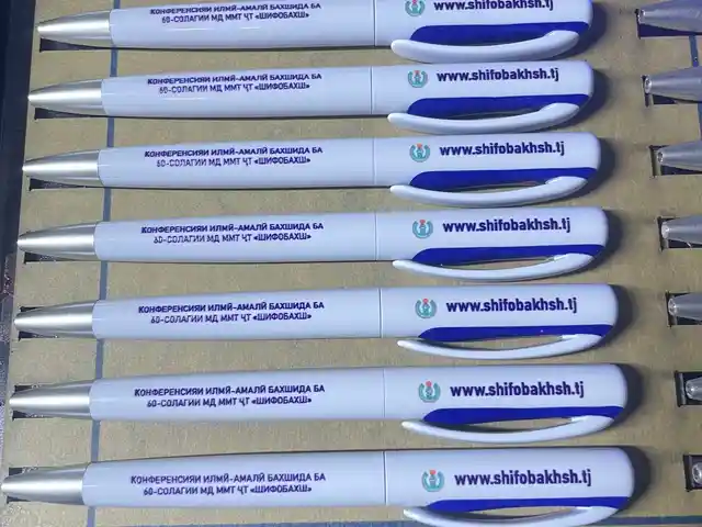 UV-печать, Душанбе