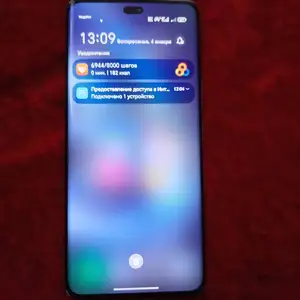 HONOR x9c, Худжанд