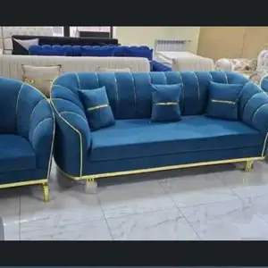 Диван с креслами Ракушка, Душанбе