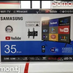 Телевизор Samsung, Душанбе