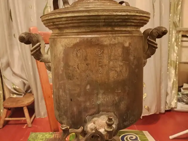 Самовар 1905г, Душанбе