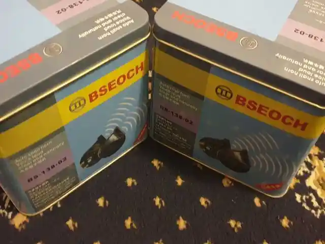 Звуковой сигнал Bseoch, Душанбе