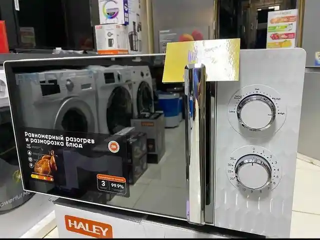 Микроволновая печь, Душанбе