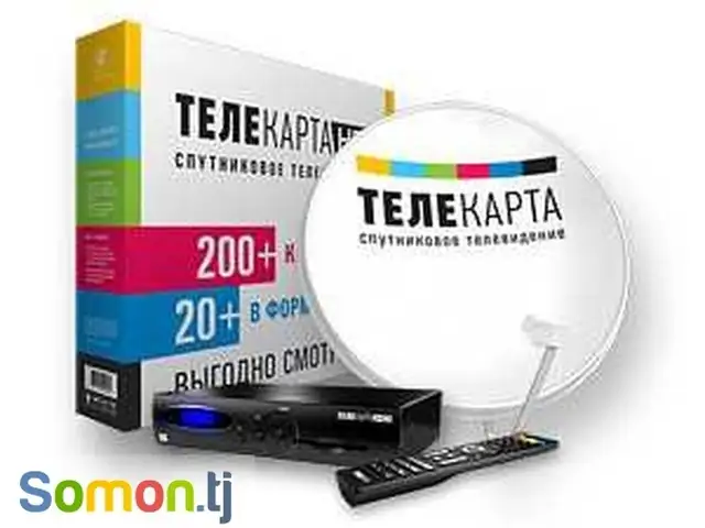 Установка и настройка параболических антенн, Душанбе