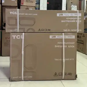 Кондиционер TCL, Душанбе