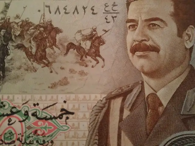 Купюра Ирак - Саддам Хусейн, Душанбе