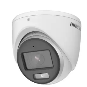 Камера Hikvision, Душанбе