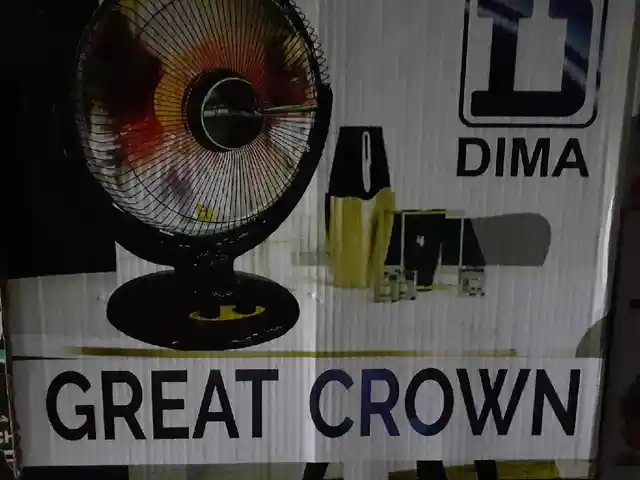 Обогреватель Great Crown 032, Душанбе