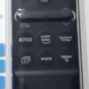 Пульт Samsung, Душанбе