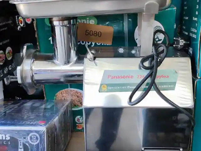 Мясорубка Panasonic 22, Душанбе