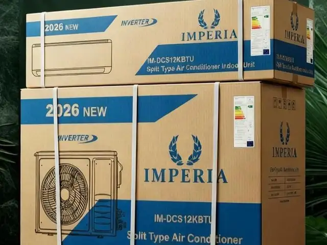Кондиционер Imperia Inverter 12, Худжанд