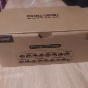 Сетевой коммутатор свичер fast switch, Куляб