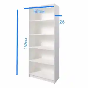 Полка, Душанбе