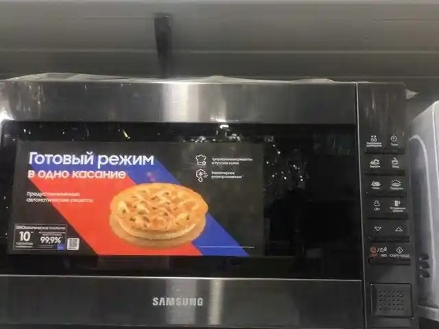Микроволновая печь Samsung, Душанбе