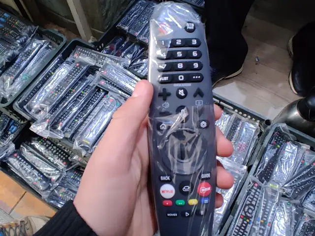 Пульт LG Magic, Душанбе